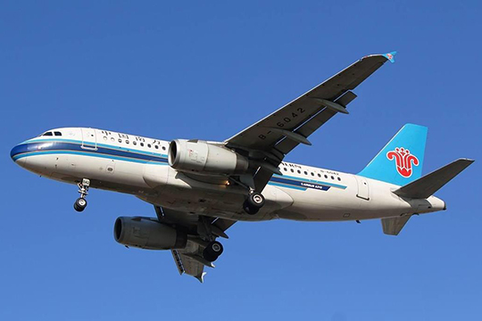 南方航空