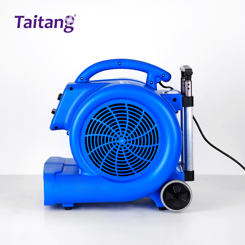 地面吹干机带拉杆