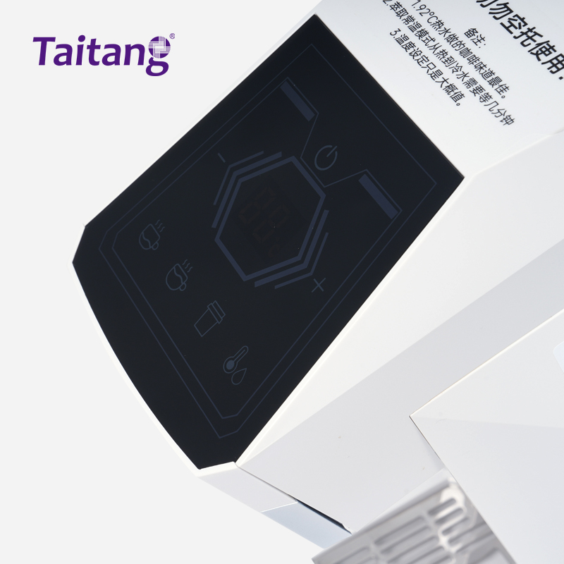 胶囊咖啡机全自动-白色