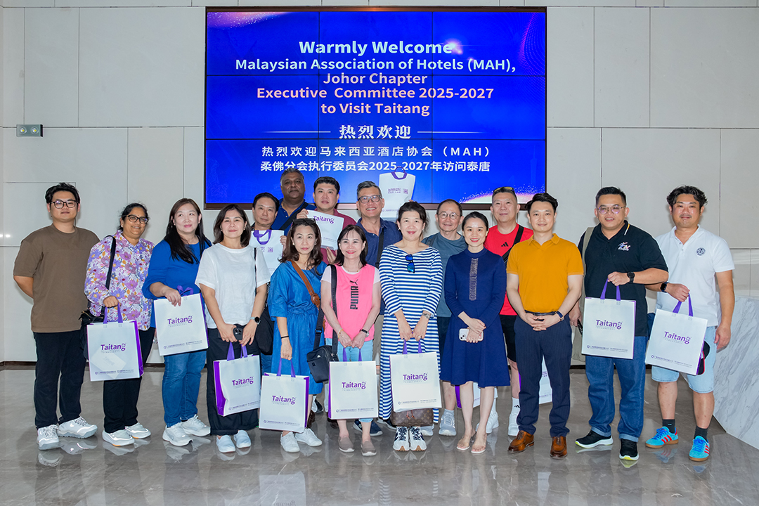 马来西亚酒店协会代表团到访泰唐，携手开启酒店用品合作新篇章